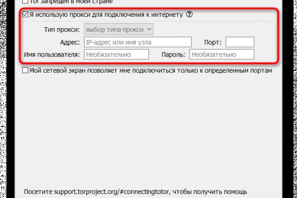 Кракен kr2web in что это