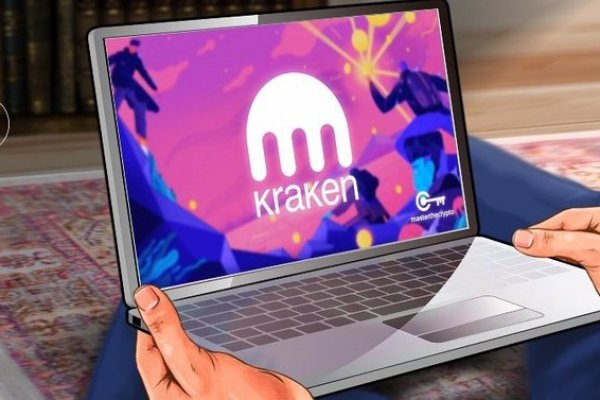 Kraken 13at магазин